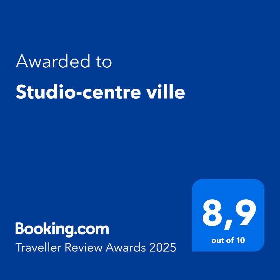 Studio-Centre Ville Châteaubriant Εξωτερικό φωτογραφία